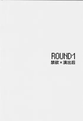 第 3 頁