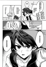 第 5 頁