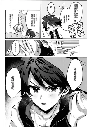 第 5 頁