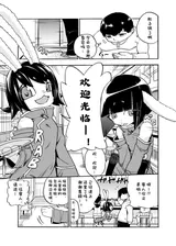 第 2 頁
