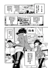 第 3 頁