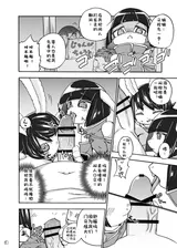 第 7 頁