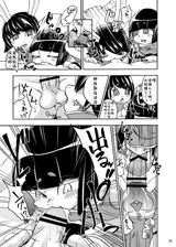 第 8 頁