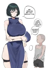 第 2 頁