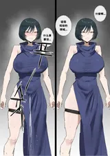 第 4 頁