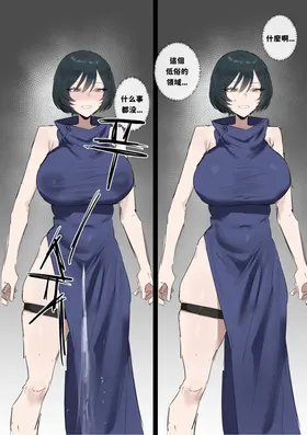 第 4 頁