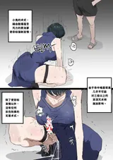 第 5 頁