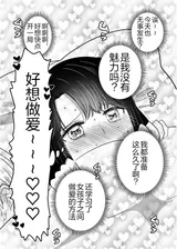 第 4 頁
