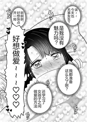 第 4 頁