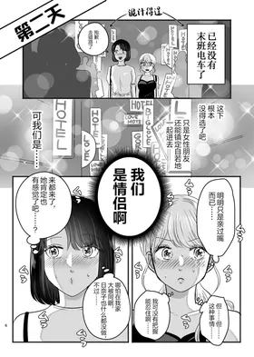第 5 頁