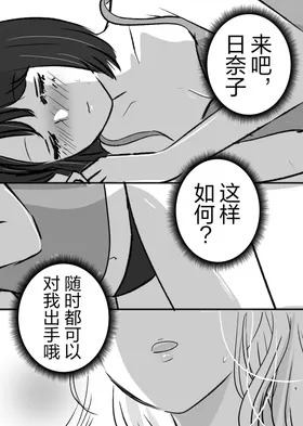 第 8 頁