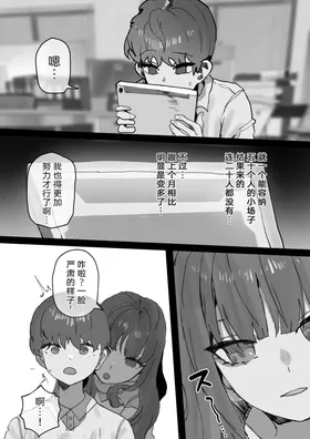第 5 頁