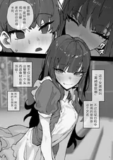 第 6 頁