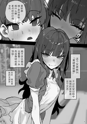 第 6 頁