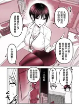 第 3 頁