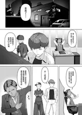 第 5 頁