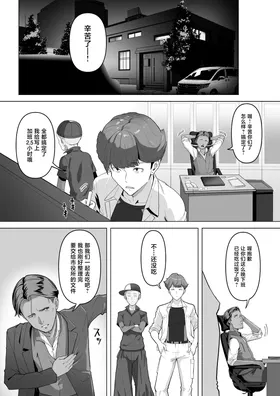 第 5 頁