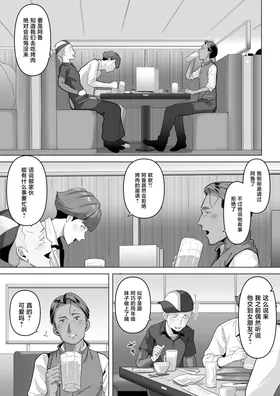第 7 頁