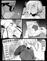 第 8 頁