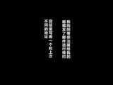 第 2 頁
