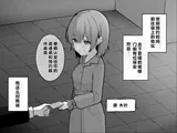 第 3 頁