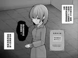 第 4 頁