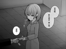 第 5 頁