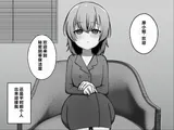 第 6 頁