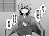 第 7 頁