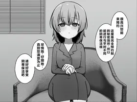 第 7 頁