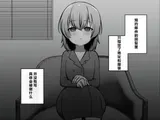 第 8 頁