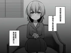 第 8 頁