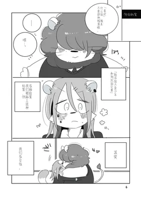 第 5 頁