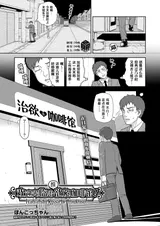 第 1 頁