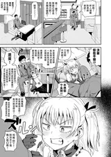 第 4 頁