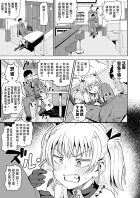 第 4 頁