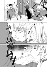 第 5 頁