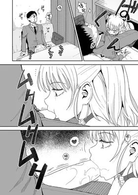 第 5 頁