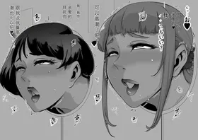 第 8 頁