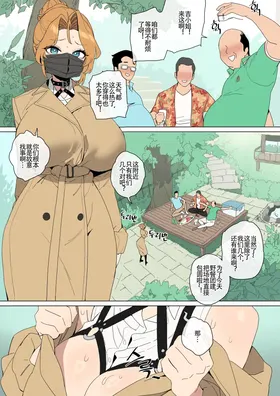 第 3 頁