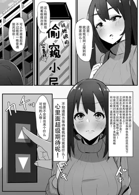 第 5 頁