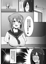 第 6 頁