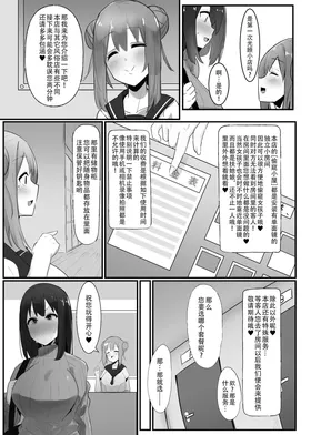第 7 頁