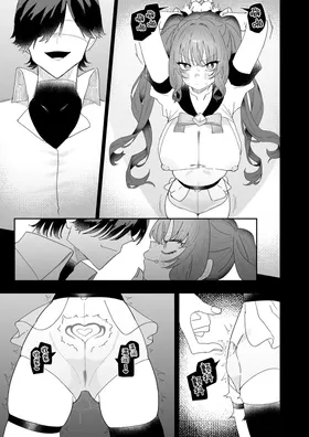 第 5 頁