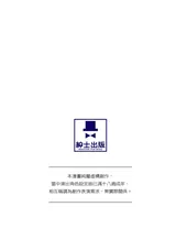 第 2 頁