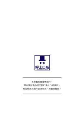 第 2 頁