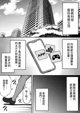 第 4 頁