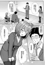 第 6 頁