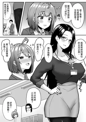 第 7 頁