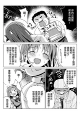 第 7 頁